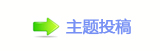 从大圣归来到魔童闹海：为什么中国电影总喜欢重述神话？